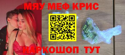 бутик Рязань