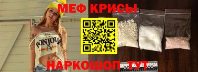 бутик Рязань