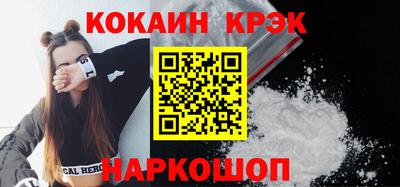 MDMA Premium VHQ Рыбинск