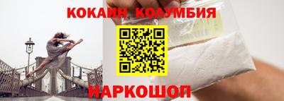 бутик Рязань