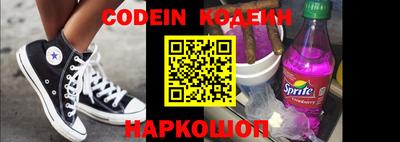 MDMA Premium VHQ Рыбинск