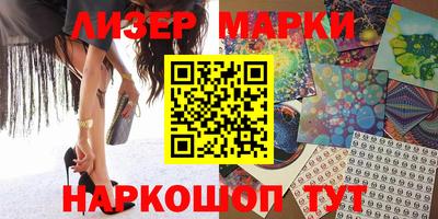 MDMA Premium VHQ Рыбинск