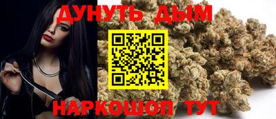 MDMA Premium VHQ Рыбинск