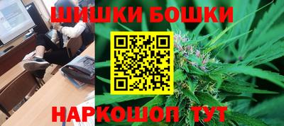 каннабис Свободный