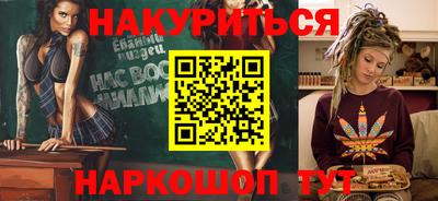 MDMA Premium VHQ Рыбинск