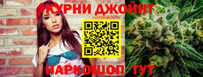 таблы Рузаевка