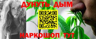MDMA Premium VHQ Рыбинск