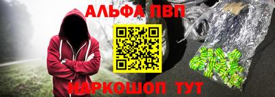 круглые Севастополь