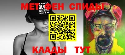 MDMA Premium VHQ Рыбинск