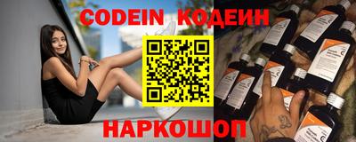 MDMA Premium VHQ Рыбинск