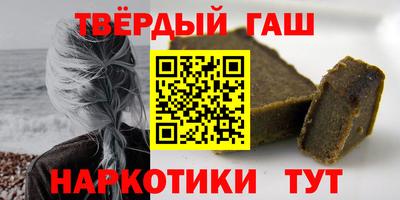 бутик Рязань
