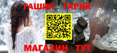 таблы Рузаевка