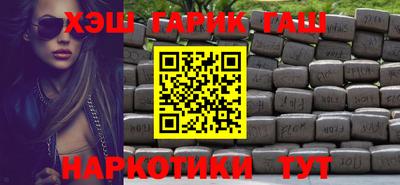 бутик Рязань