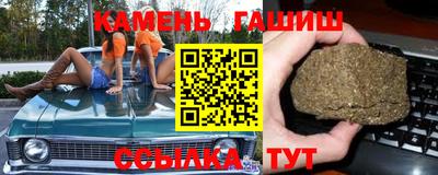 бутик Рязань