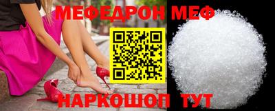 MDMA Premium VHQ Рыбинск