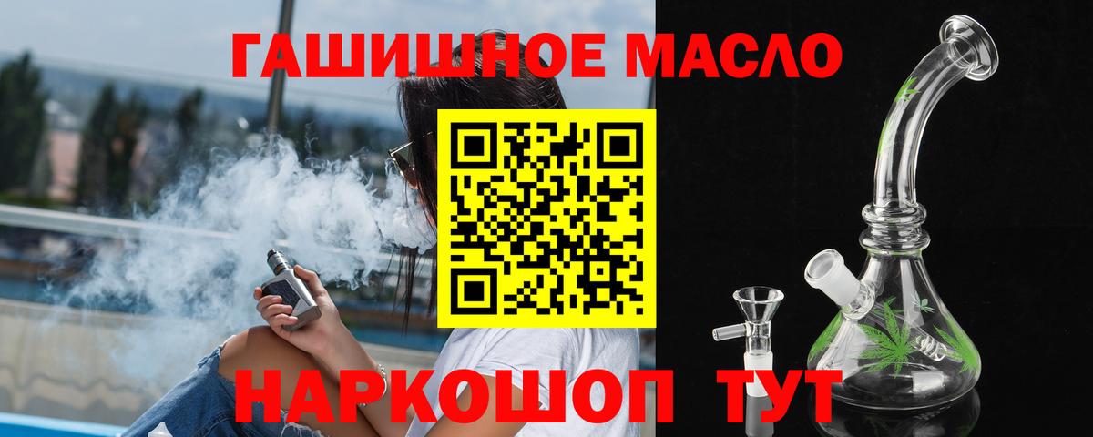  Cocaine Сегежа